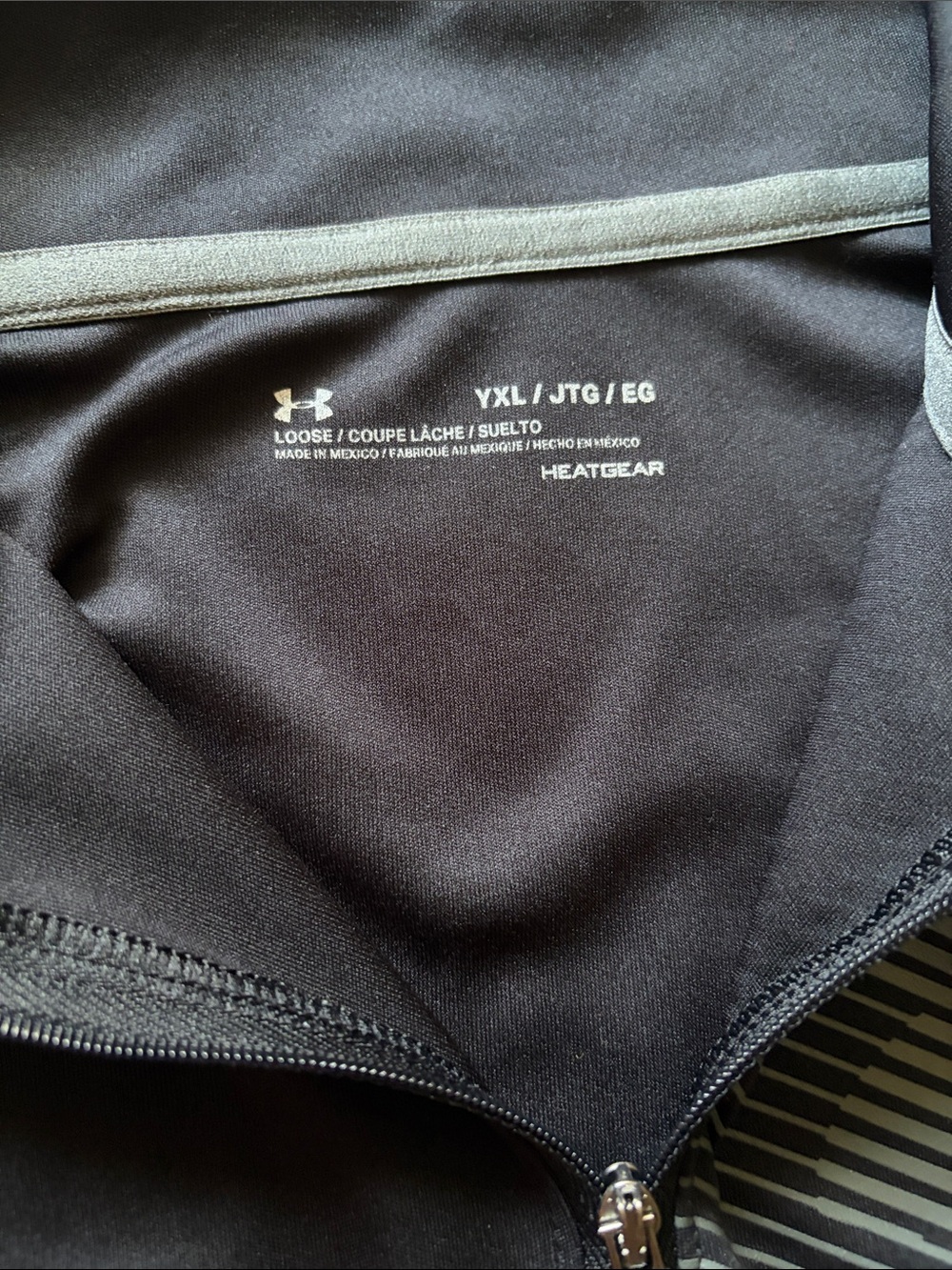 Black Quarter-Zip Athletic Pullover UA - Picture 2 of 2